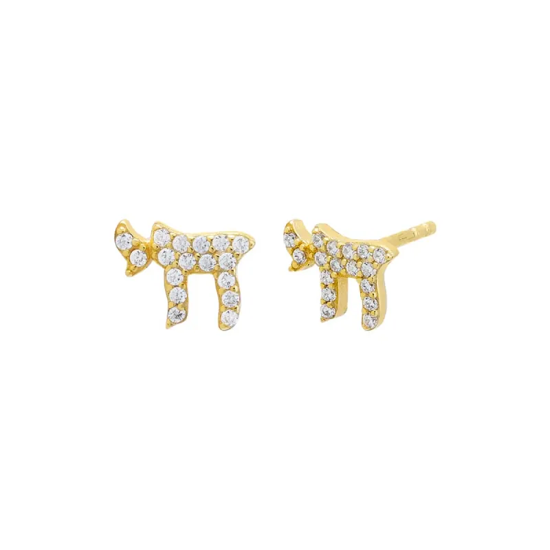 Mini Pavé Chai Stud Earring sold by Adina Eden's
