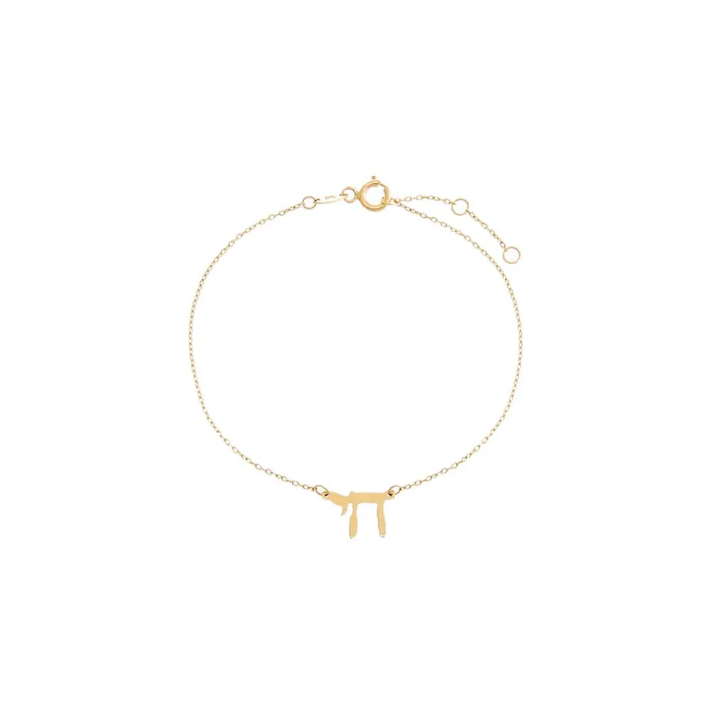 Solid Chai Pendant Bracelet 14K sold by Adina Eden's