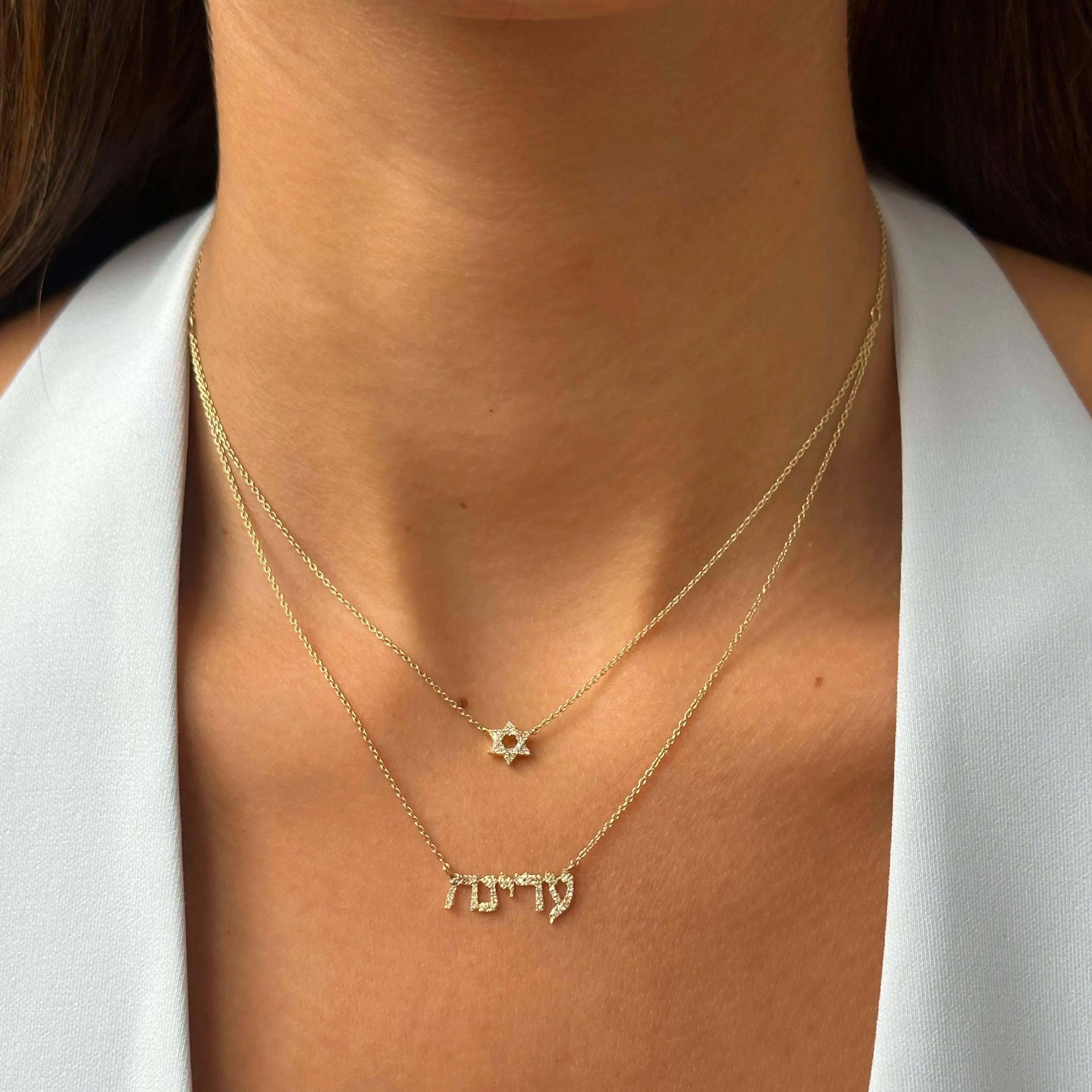 Diamond Pave Star Of David X Hebrew Nameplate Two In One Necklace 14K sold by Adina Eden's product image thumbnail 2
