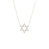 Diamond Baguette X Solitaire Large Star Of David Necklace 14K sold by Adina Eden's