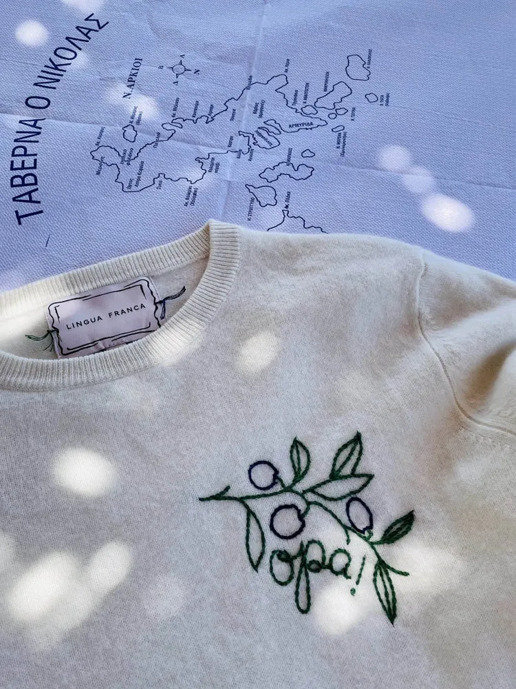 Opa! Short Sleeve sold by Lingua Franca NYC product image thumbnail 3