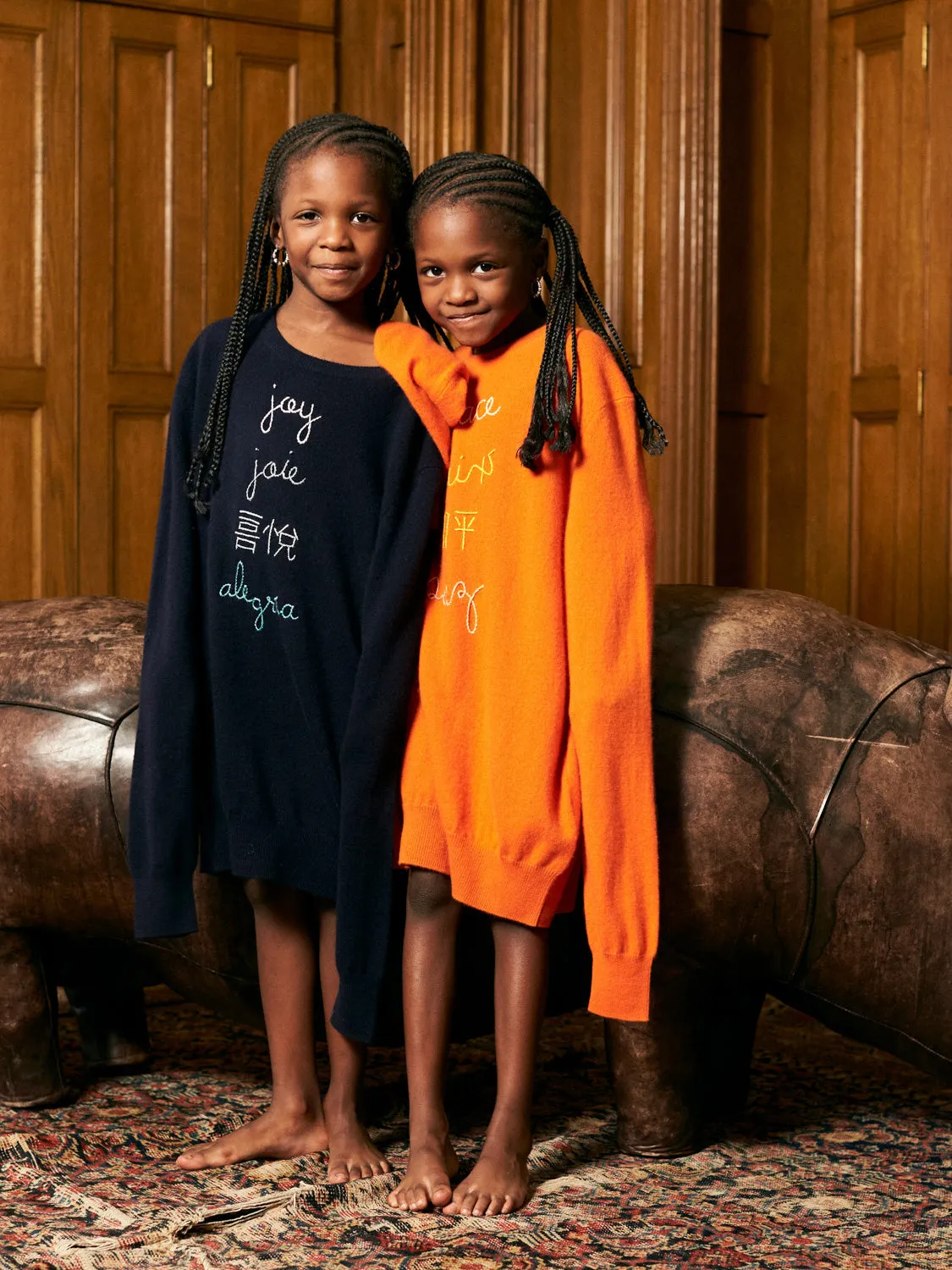 Holiday Joy Crewneck sold by Lingua Franca NYC