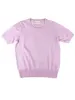 "respect your mother" Short Sleeve sold by Lingua Franca NYC