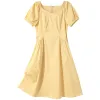 Yellow Puff Sleeve Mini Dress sold by Goelia