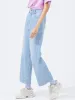 Cool Loose-Fitting Wide-Leg Jeans sold by Goelia
