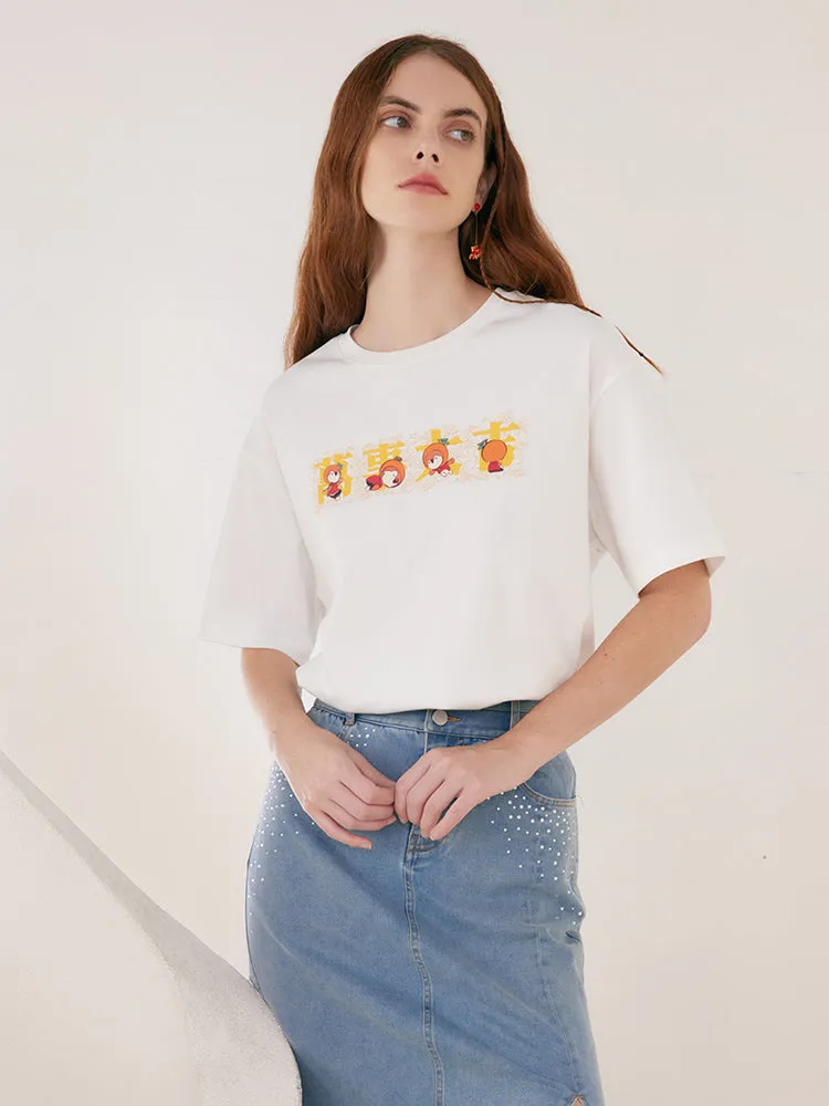 White Printed T-shirt With Chinese Words "Everything Will Be Fine" sold by Goelia product image thumbnail 5