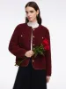 [Preview] Eco-friendly Sherpa Women Jacket sold by Goelia