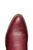 Tecovas Jamie Cowgirl Boots - Redwood sold by Pinto Ranch