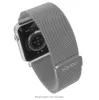 iTouch Air 4 | Jillian Michaels Edition Extra Band: Silver Mesh sold by iTouch Wearables