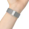 iTouch Air 4 | Jillian Michaels Edition Extra Band: Silver Mesh sold by iTouch Wearables
