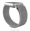 iTouch Air 4 | Jillian Michaels Edition Extra Band: Silver Mesh sold by iTouch Wearables