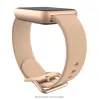 iTouch Air 4 | Jillian Michaels Edition Extra Band: Camel Silicone sold by iTouch Wearables