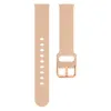 iTouch Air 4 | Jillian Michaels Edition Extra Band: Camel Silicone sold by iTouch Wearables