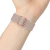 iTouch Air 4 | Jillian Michaels Edition Extra Band: Blush sold by iTouch Wearables