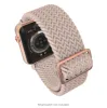 iTouch Air 4 | Jillian Michaels Edition Extra Band: Blush sold by iTouch Wearables