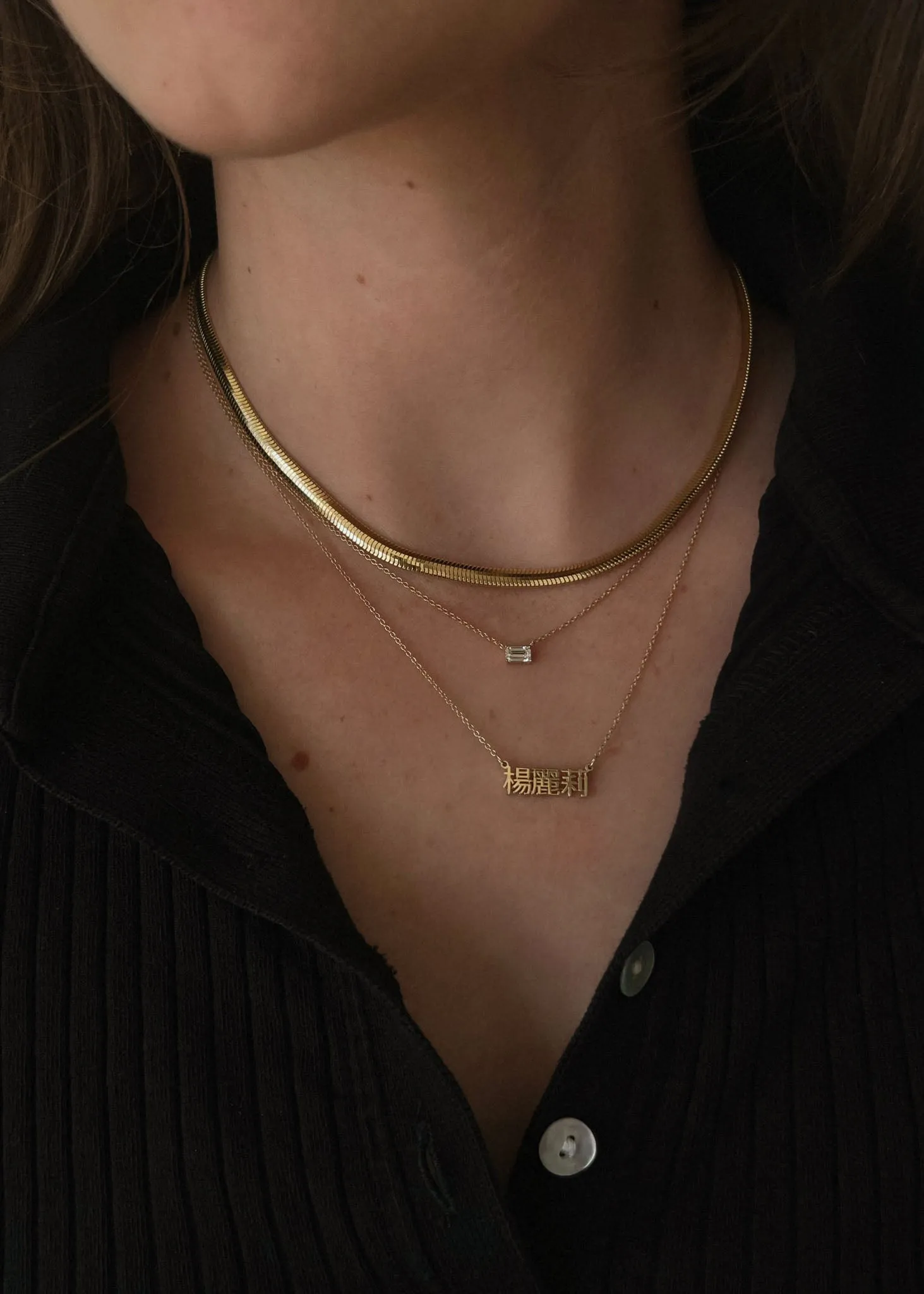 Kismet Herringbone Chain Necklace sold by Kinn product image thumbnail 2