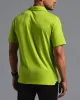 Sport Tech Polo sold by MUNICIPAL