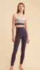 SARAH Square-neck Yoga Bra sold by Visual Mood