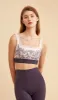 SARAH Square-neck Yoga Bra sold by Visual Mood