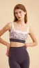 SARAH Square-neck Yoga Bra sold by Visual Mood