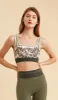 MIRANDA Square-neck Yoga Bra sold by Visual Mood