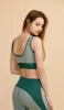 OLIVIA U-back Yoga Bra sold by Visual Mood