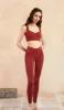 CELIA V-back Yoga Bra - Red sold by Visual Mood