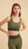 CHLOE Racerback Yoga Bra sold by Visual Mood