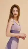 ALICE U-back Yoga Bra sold by Visual Mood