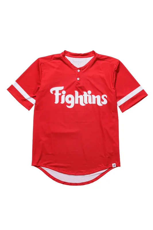 Philly Change Up Unisex Jersey sold by Boathouse Sports