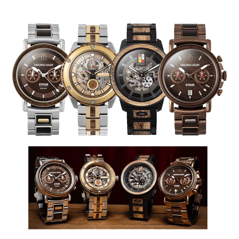 Ryman Auditorium Bundle sold by Original Grain