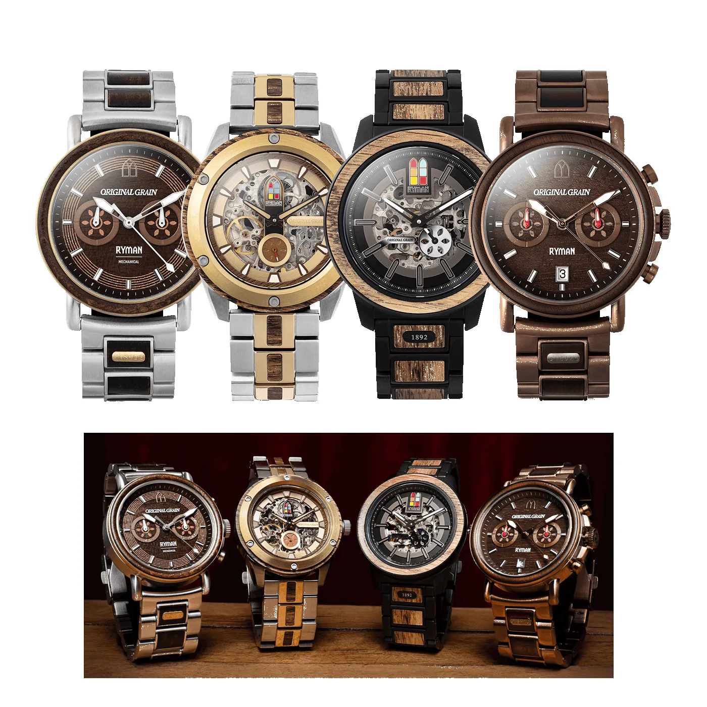 Ryman Auditorium Bundle sold by Original Grain