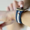 Let's Cause a Racket 🏓 Nautical Blue and White Smart Watch Band sold by Strawberry Avocados