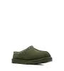 Tasman Slipper in Olive green sold by FOUR Amsterdam