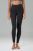Dreamlux Buttery Soft 25" Everyday & Workout Legging w/ Pockets sold by Colourful Koala