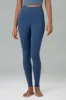 Colorfulkoala - Dreamlux Buttery Soft Everyday & Workout Leggings  28" sold by Colourful Koala