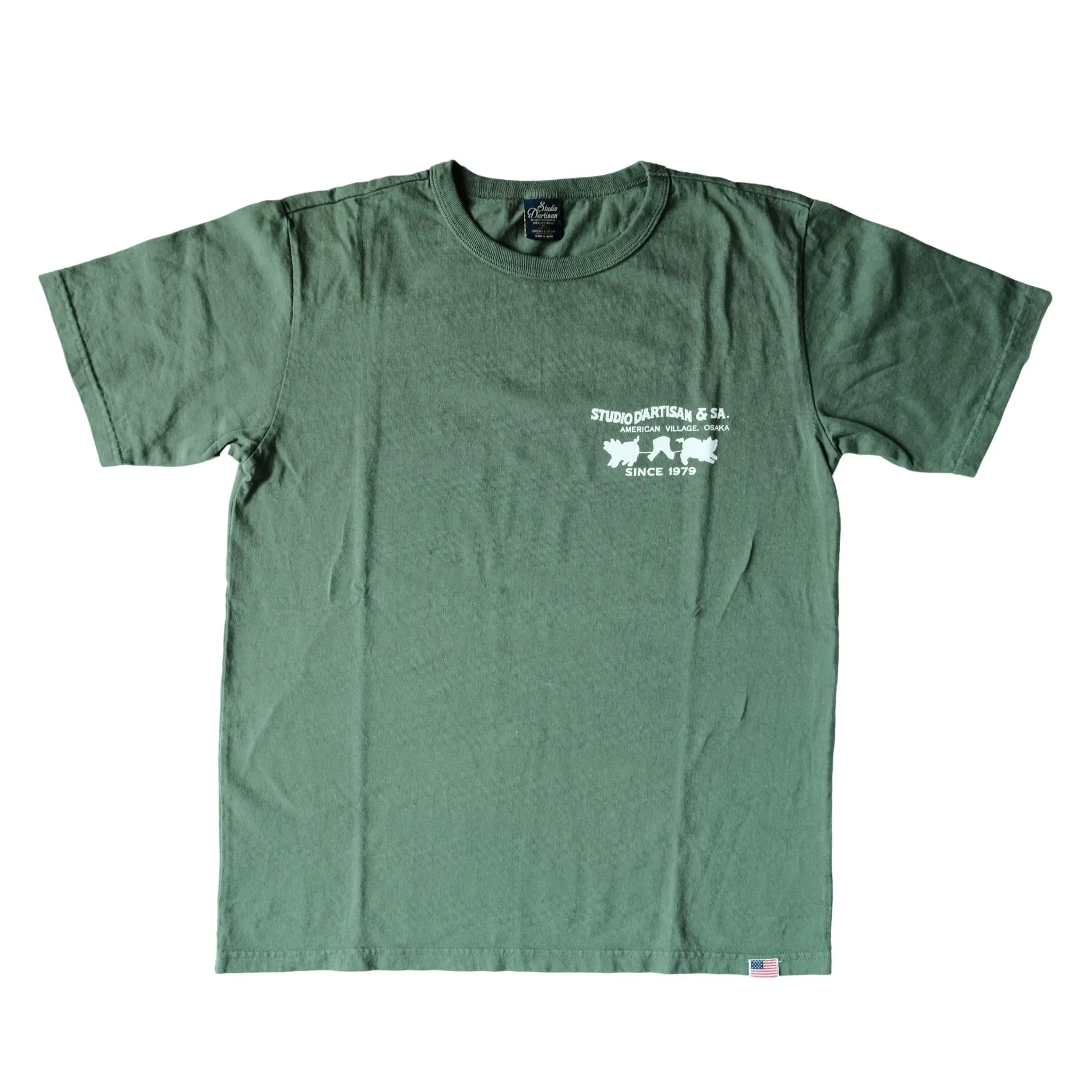 Studio D'Artisan Logo Print Tee (Green) sold by Okayama Denim product image thumbnail 3