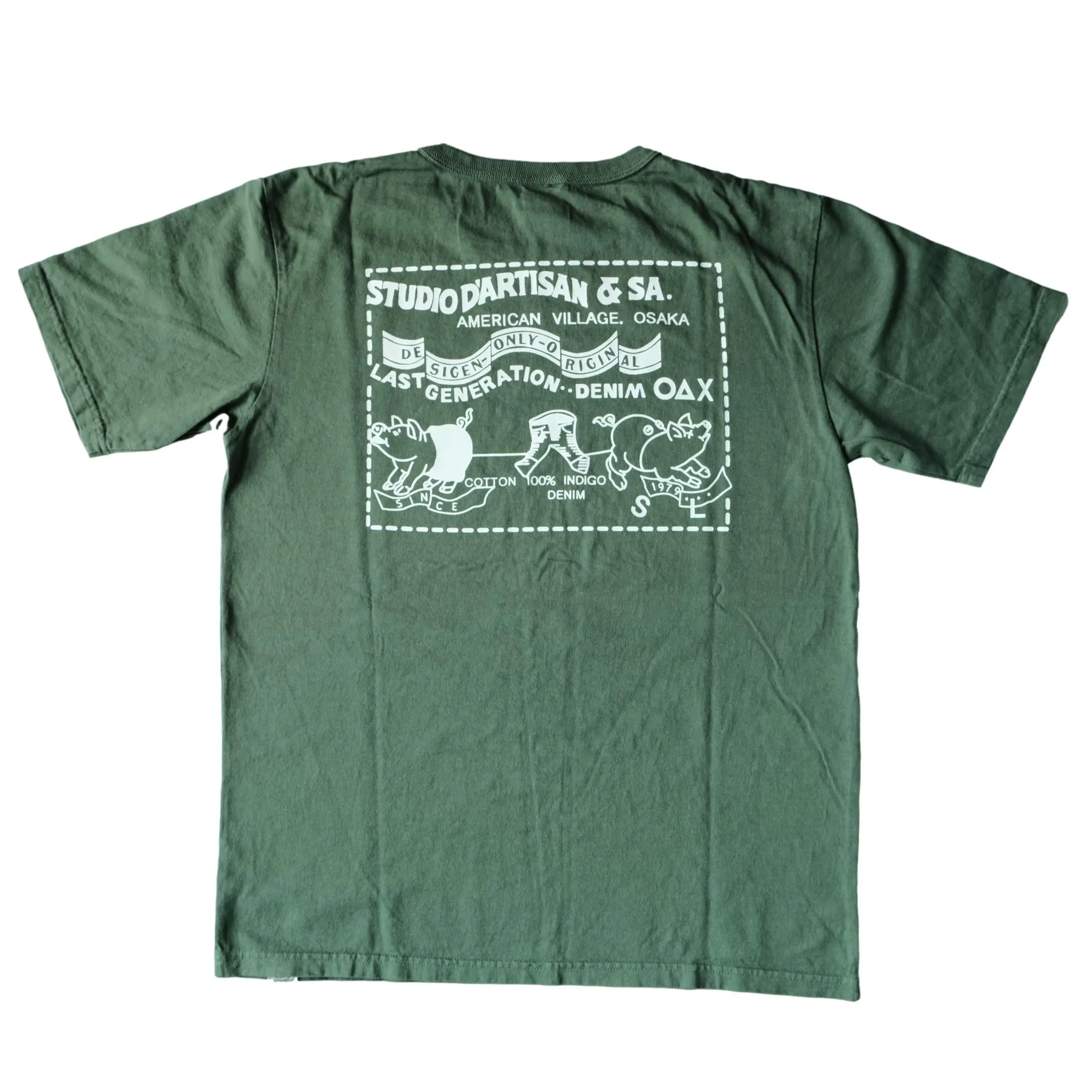 Studio D'Artisan Logo Print Tee (Green) sold by Okayama Denim product image thumbnail 4
