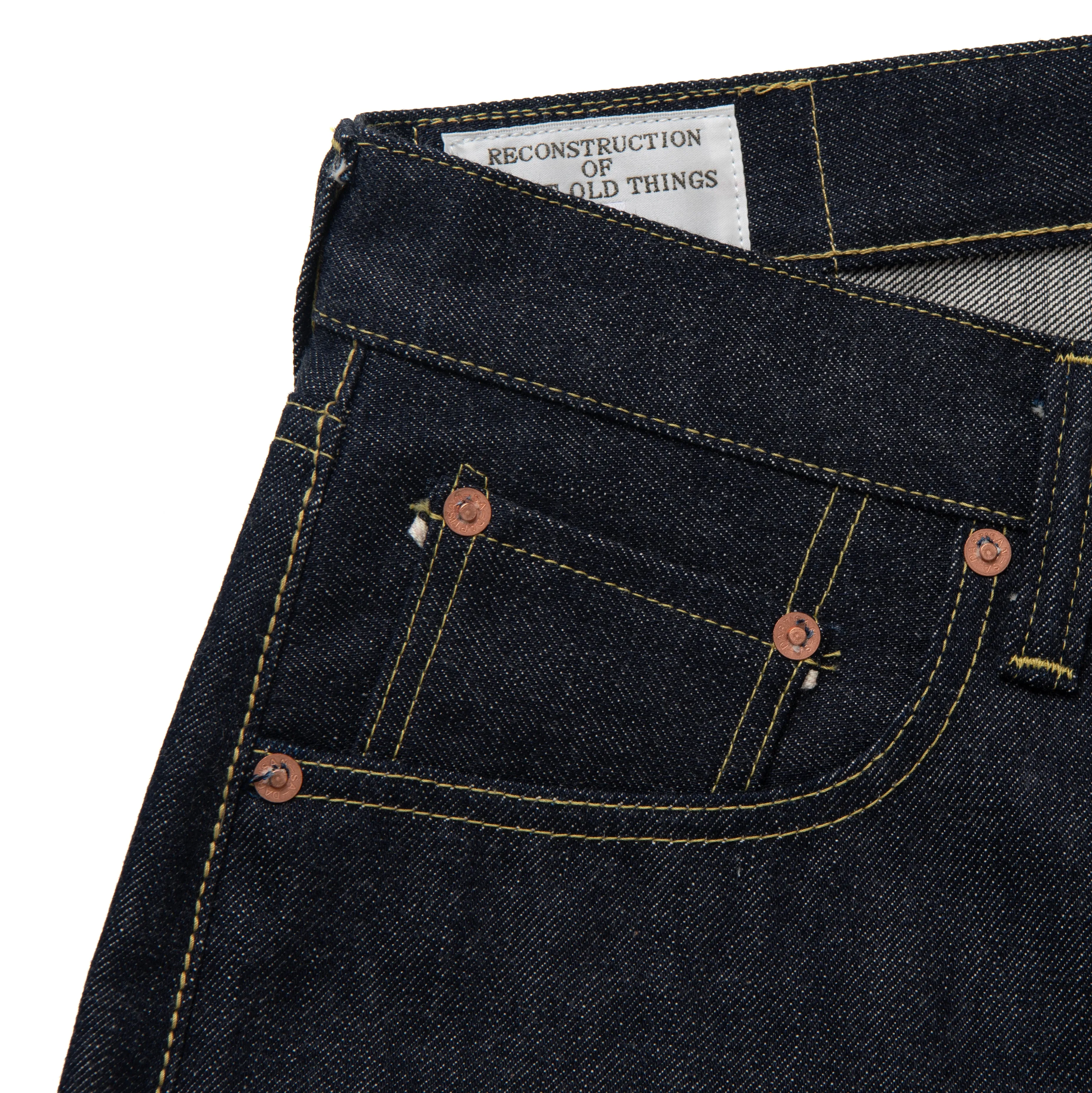 Studio D'Artisan "Ishikawadai" Selvedge Jeans (Loose Straight) sold by Okayama Denim product image thumbnail 4