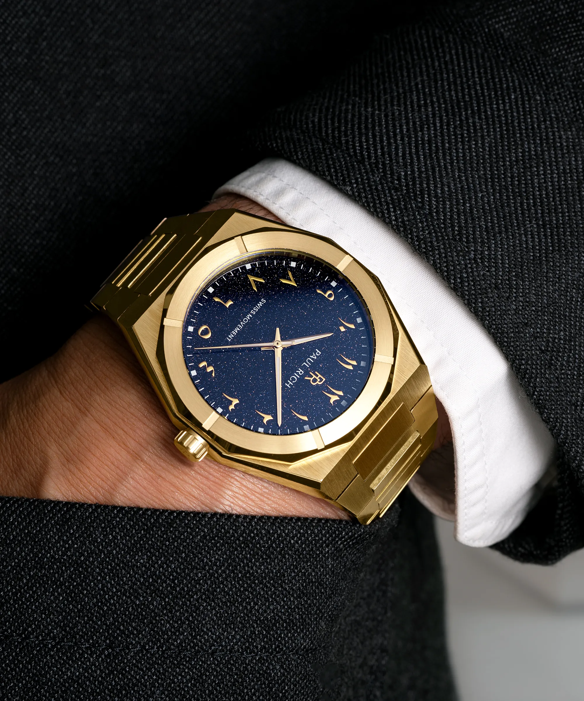 Star Dust II Desert Gold sold by Paul Rich product image thumbnail 5