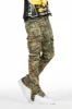 Adril Brown Tree Camo Skinny Fit Jean sold by Rockstar Original