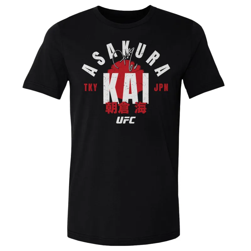 Men's 500 Level Black Kai Asakura Typography T-Shirt sold by UFC
