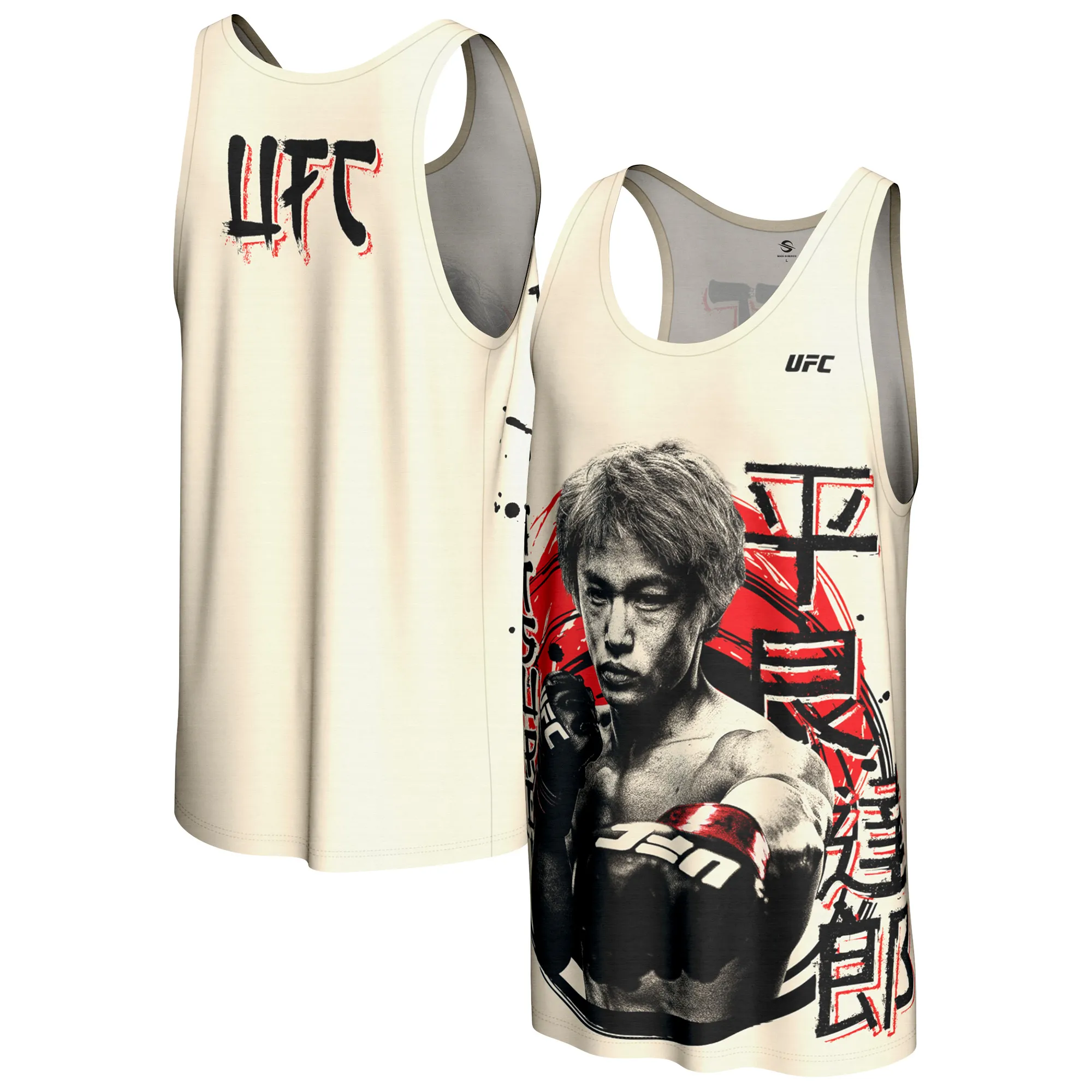Men's ProSphere White Tatsuro Taira Fighter Collection Tank Top sold by UFC