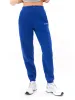 Everyday Sweatpants - Cobalt Blue sold by Blakely