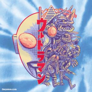One Against Many sold by The Yetee
