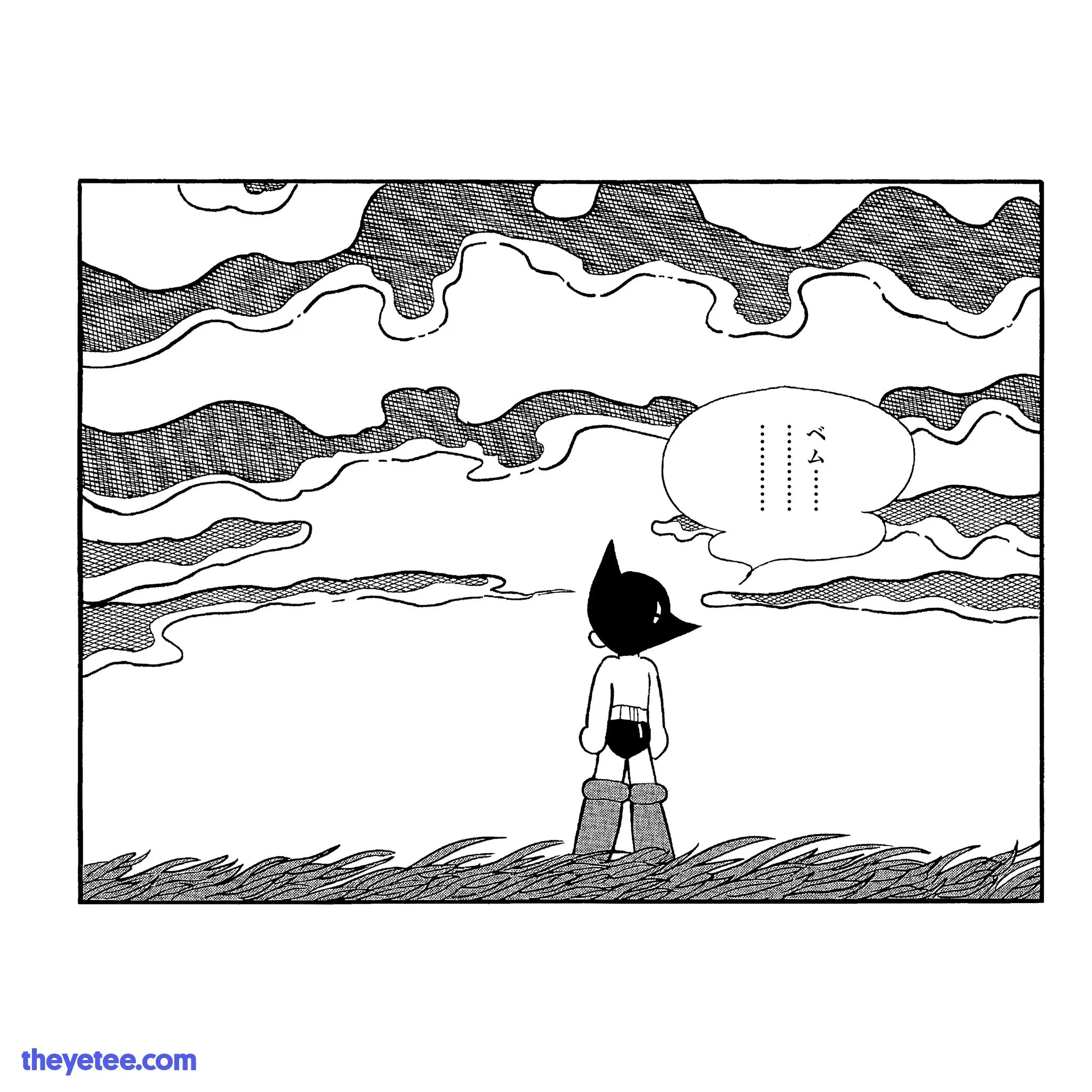 Beamo sold by The Yetee product image thumbnail 2