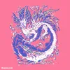 Mizutsune sold by The Yetee