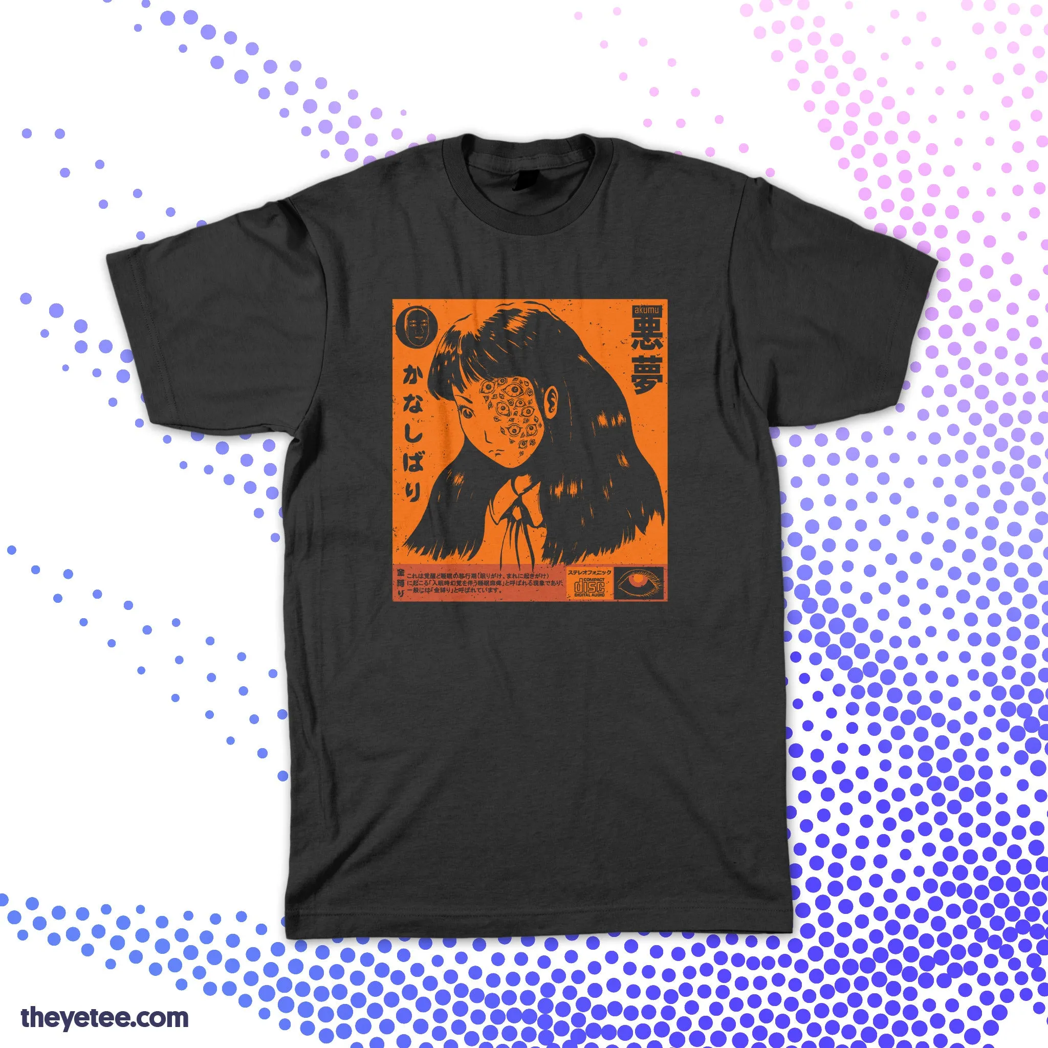 Kanashibari sold by The Yetee