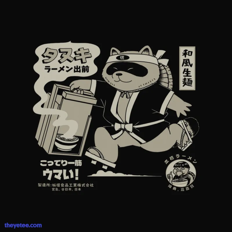 Tanuki Ramen sold by The Yetee
