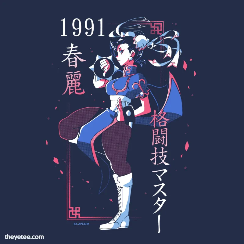 Just a Girl sold by The Yetee